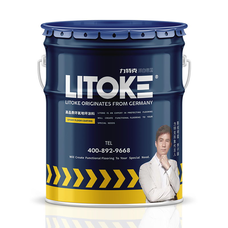 環(huán)氧防紫外線(xiàn)地坪漆QF-35